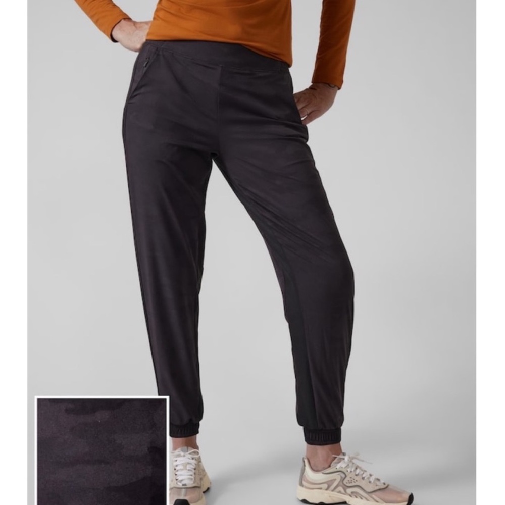 Athleta Brooklyn Lined Camo Jogger